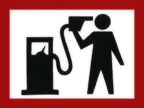 способы экономии бензина